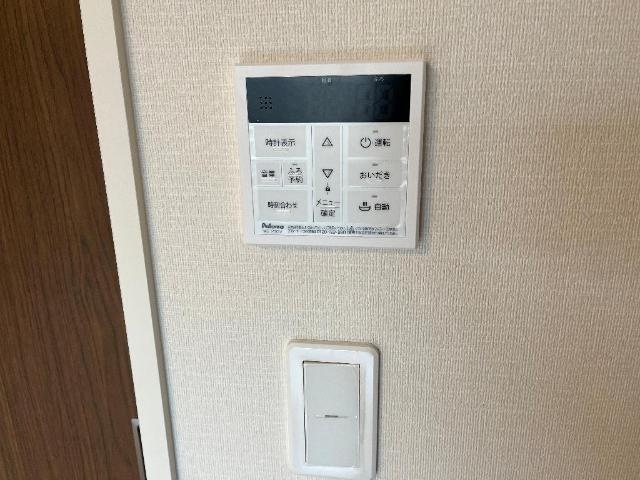 ユーストマ その他12