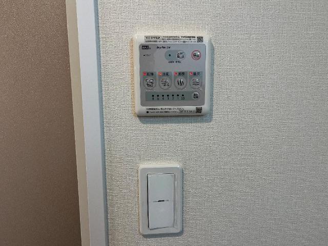 ユーストマ その他15