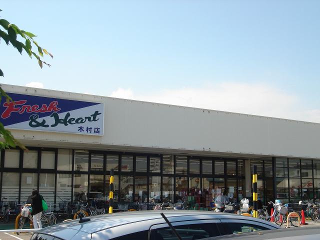 ロココハイムＳ その他外観4