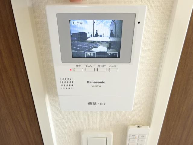 カモミール その他5