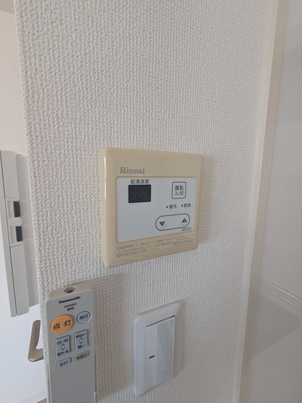 ロワイヤル森田 その他13