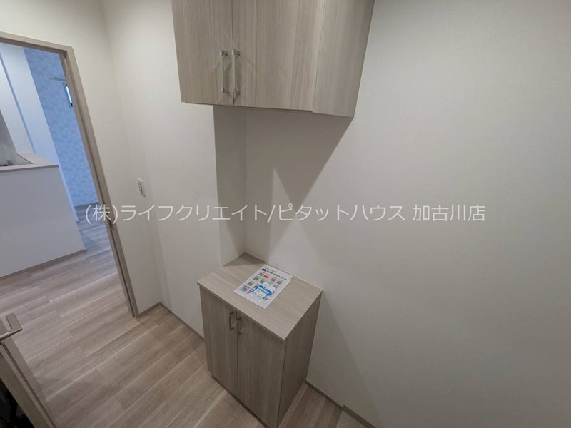 オーパス北在家 その他5