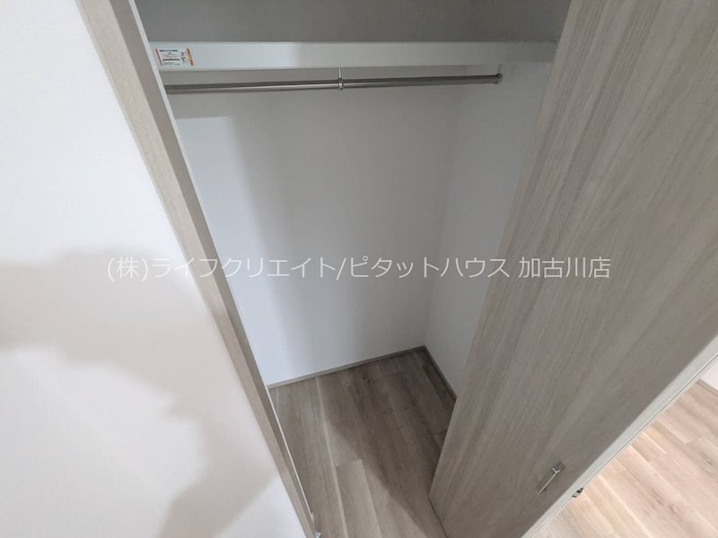 オーパス北在家 その他2