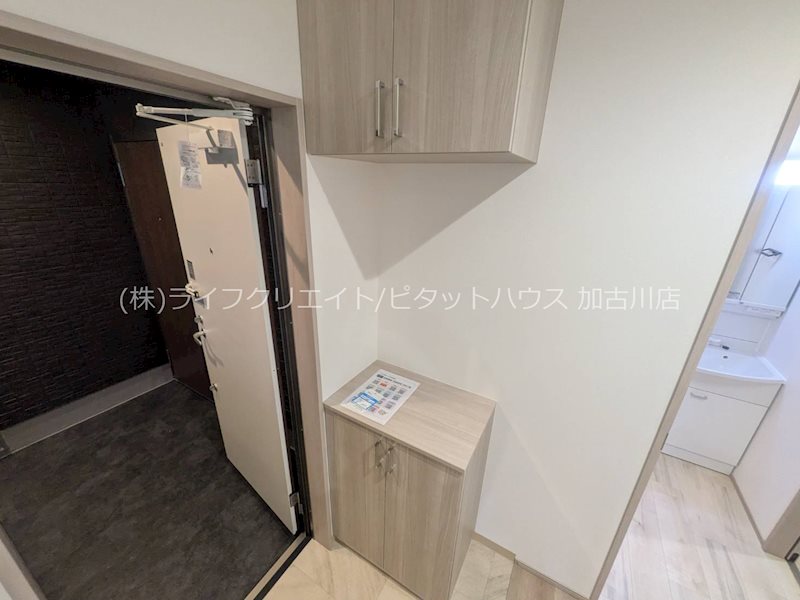 オーパス北在家 その他5