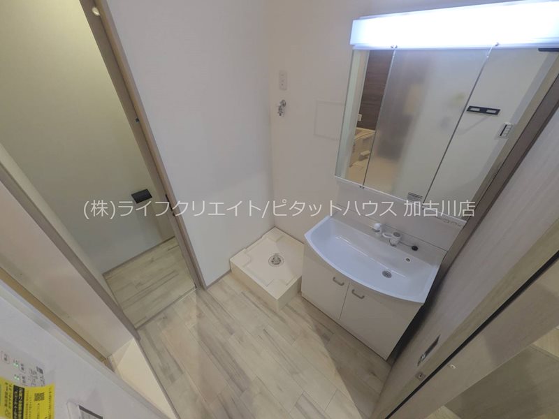 オーパス北在家 その他2