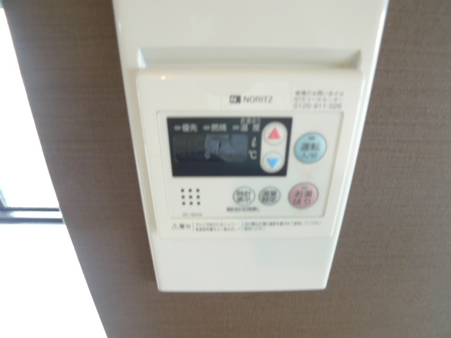 ベネフィス粟津 その他11