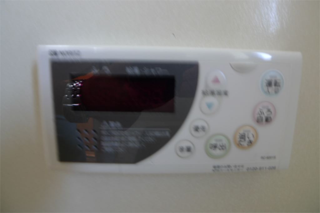 サングレース その他6