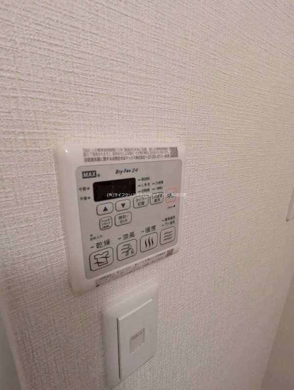 パストルＢ棟 その他5