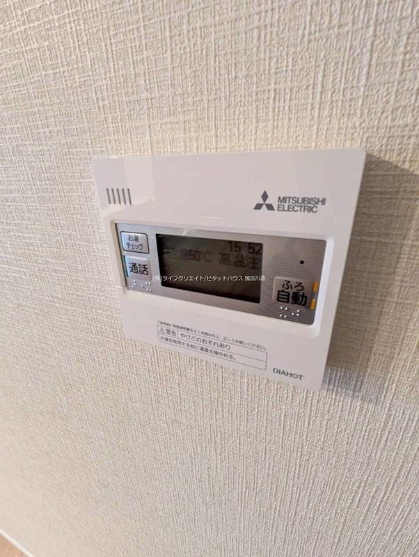 パストルＢ棟 その他11