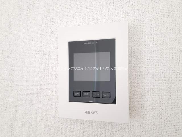 アヴニール その他4