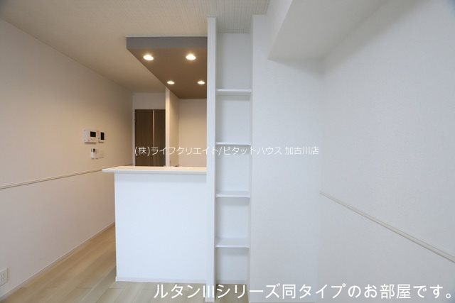 フォルトゥーナ　播磨 その他3