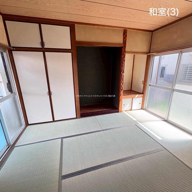 加古郡播磨町宮西1丁目戸建 その他3