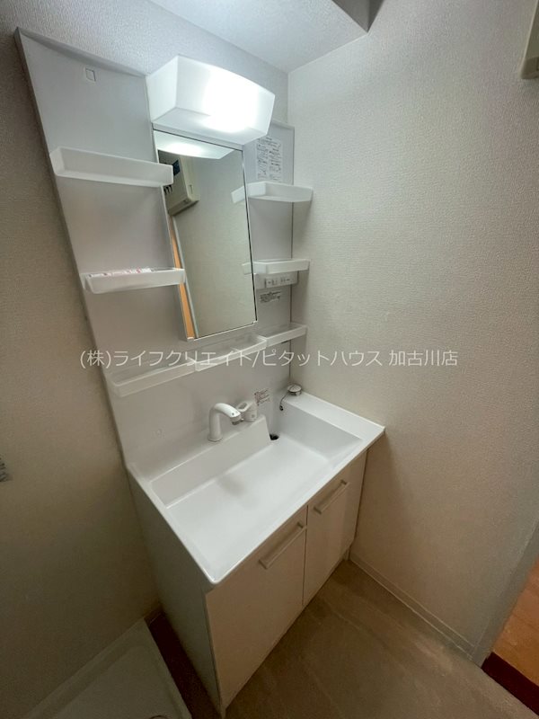 ベルアーバニティ加古川Ⅱ その他2