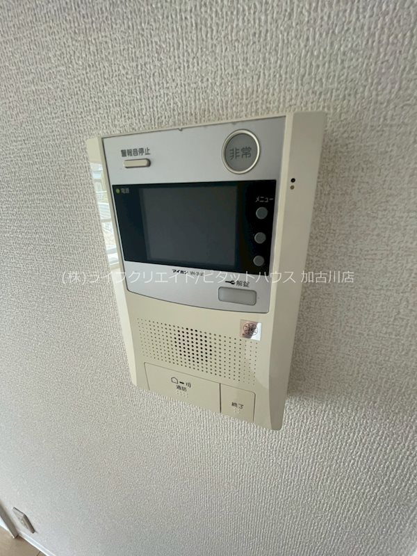 ベルアーバニティ加古川Ⅱ その他4