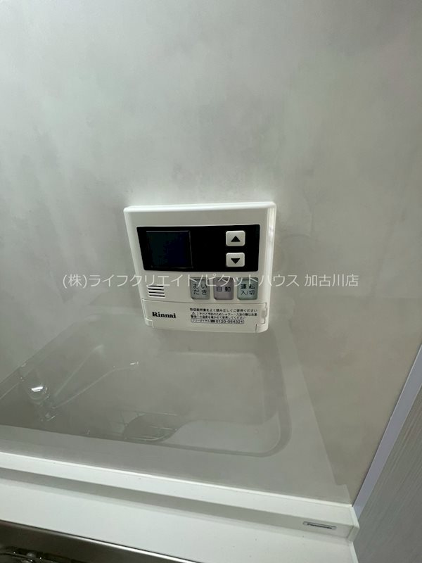 ベルアーバニティ加古川Ⅱ その他5