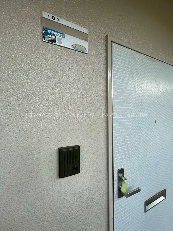 ベルアーバニティ加古川Ⅱ その他9