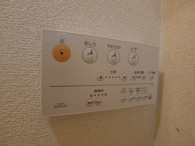 ローレルハイツ加古川３号棟 その他4