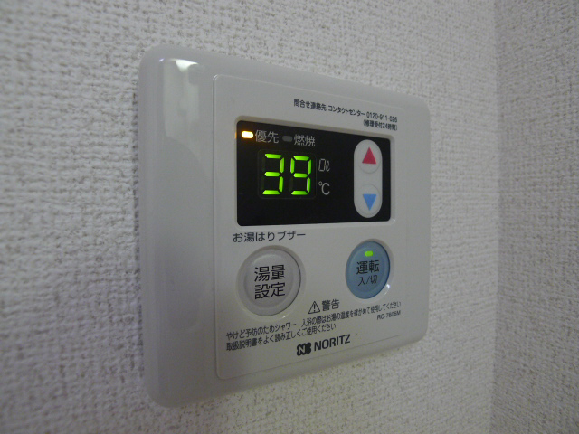 ローレルハイツ加古川３号棟 その他8