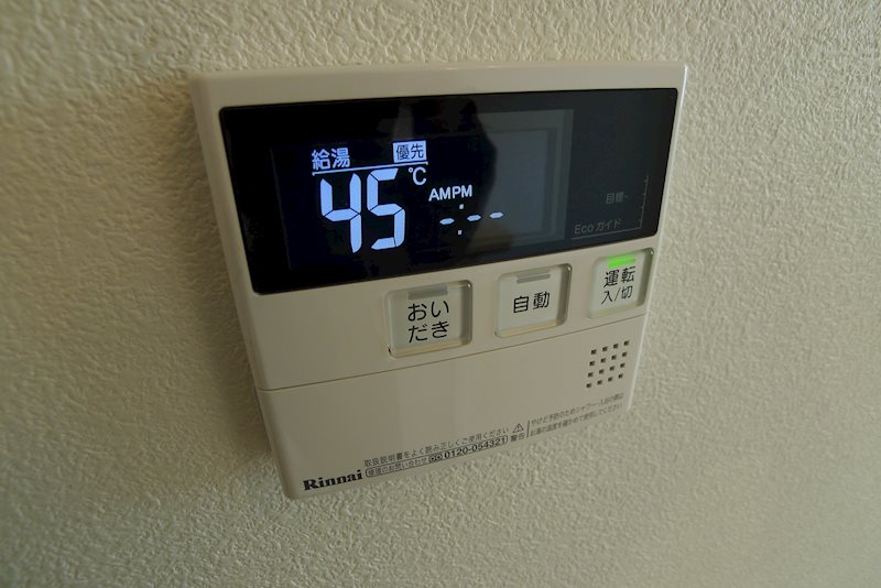 WITH　HEIM その他8