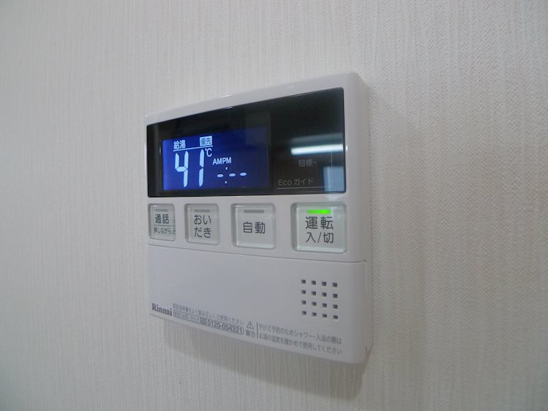 カーム　アンシャンテ その他6