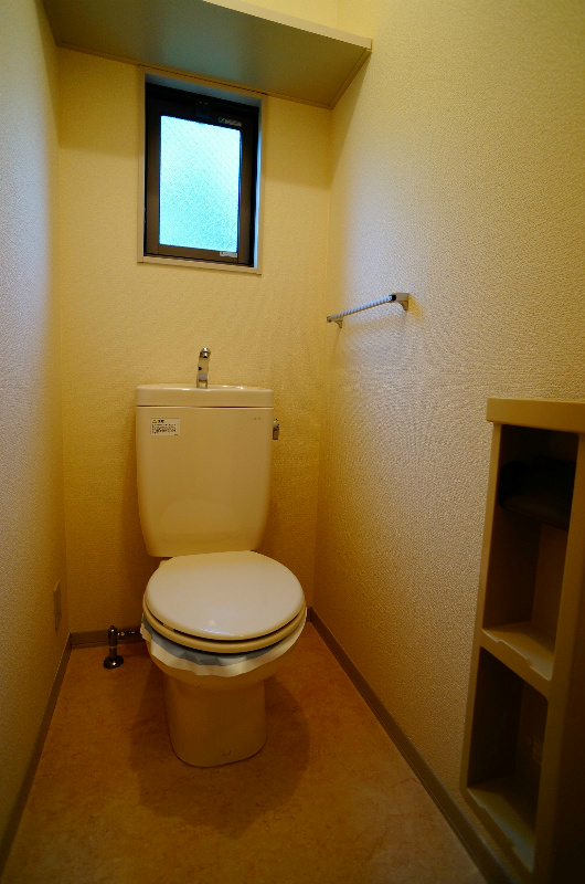 オネスト その他2