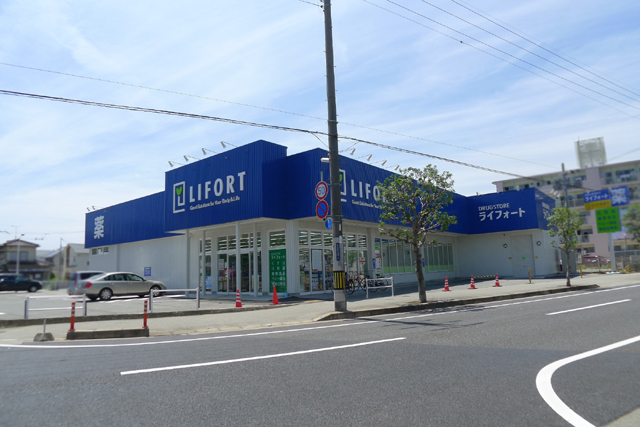 播磨町宮西戸建 周辺画像2