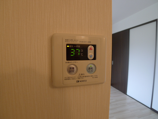 ハイツサンライフ　Ａ棟 その他8