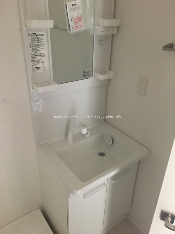 メゾン・ド・ＦⅥ その他1