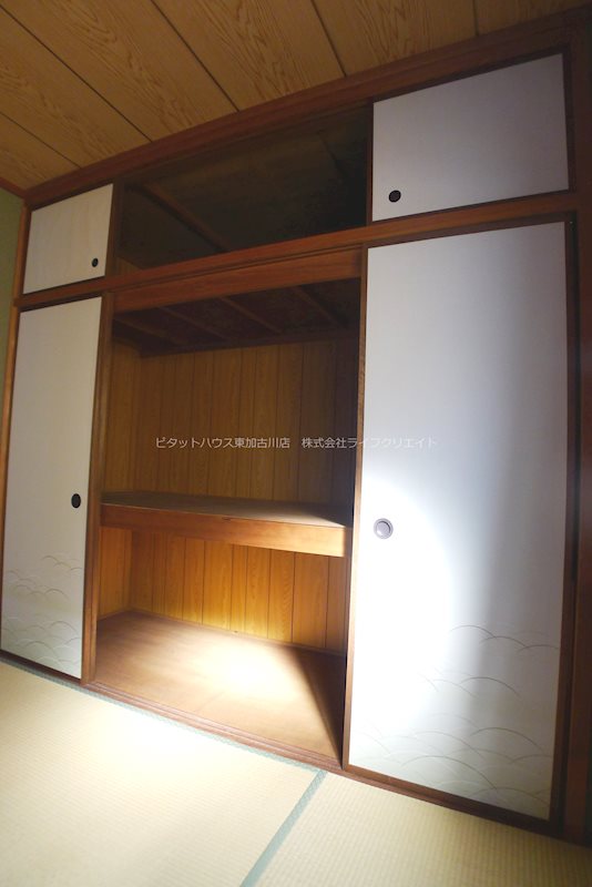 和光マンション その他5