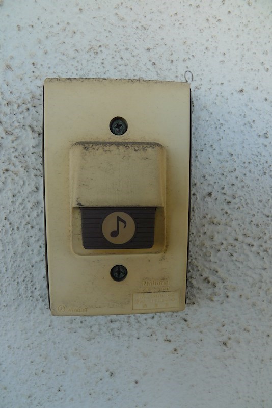 ビレッジハウス尾上1号棟 その他5