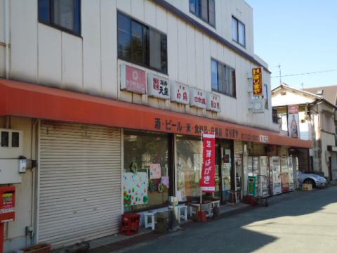 ビレッジハウス尾上1号棟 周辺画像2