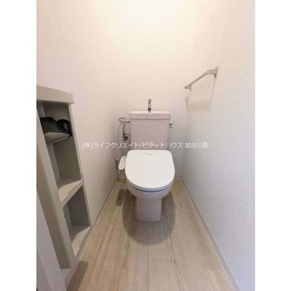 アグリメイト加古川 その他1