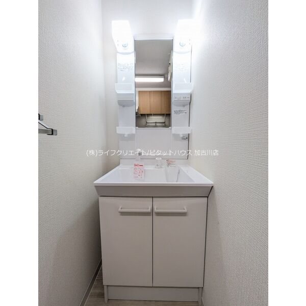 アグリメイト加古川 その他2