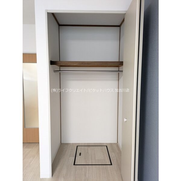 アグリメイト加古川 その他3