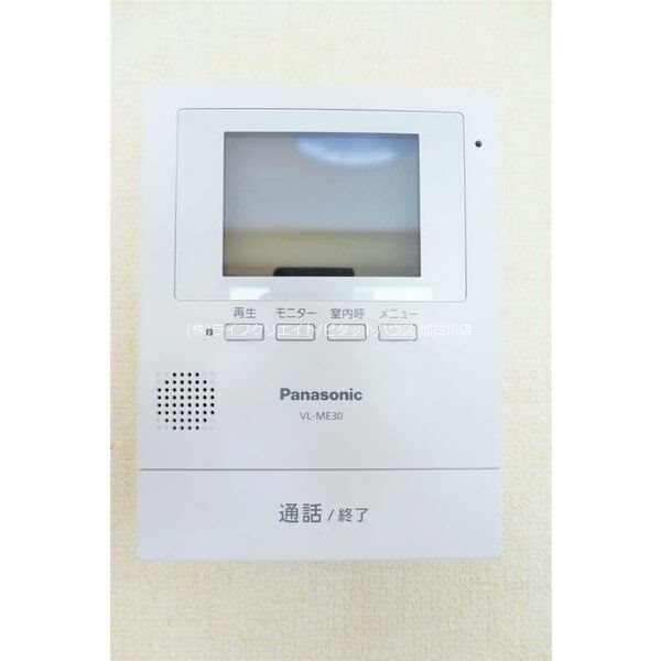 アグリメイト加古川 その他4