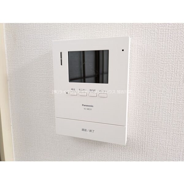 ファレ安田 その他5