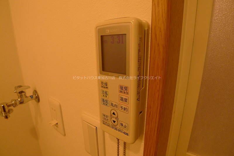 プリステラ その他10