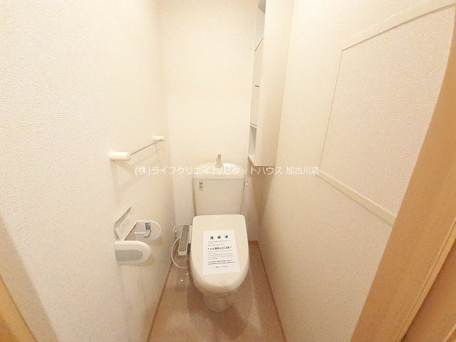 ヴェッキオ　エテルノ　I  その他1