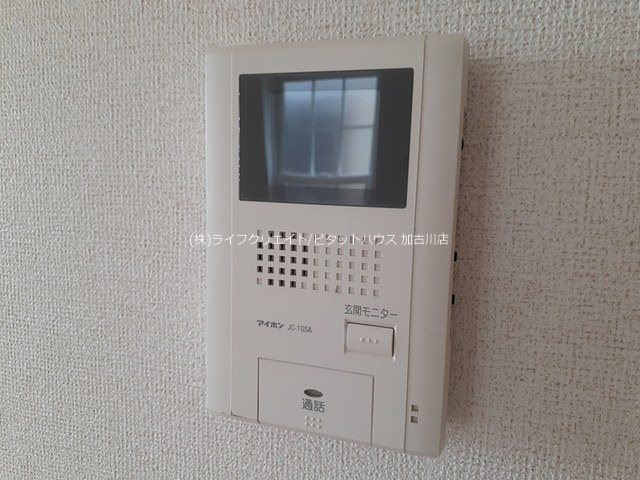 ヴェッキオ　エテルノ　I  その他4