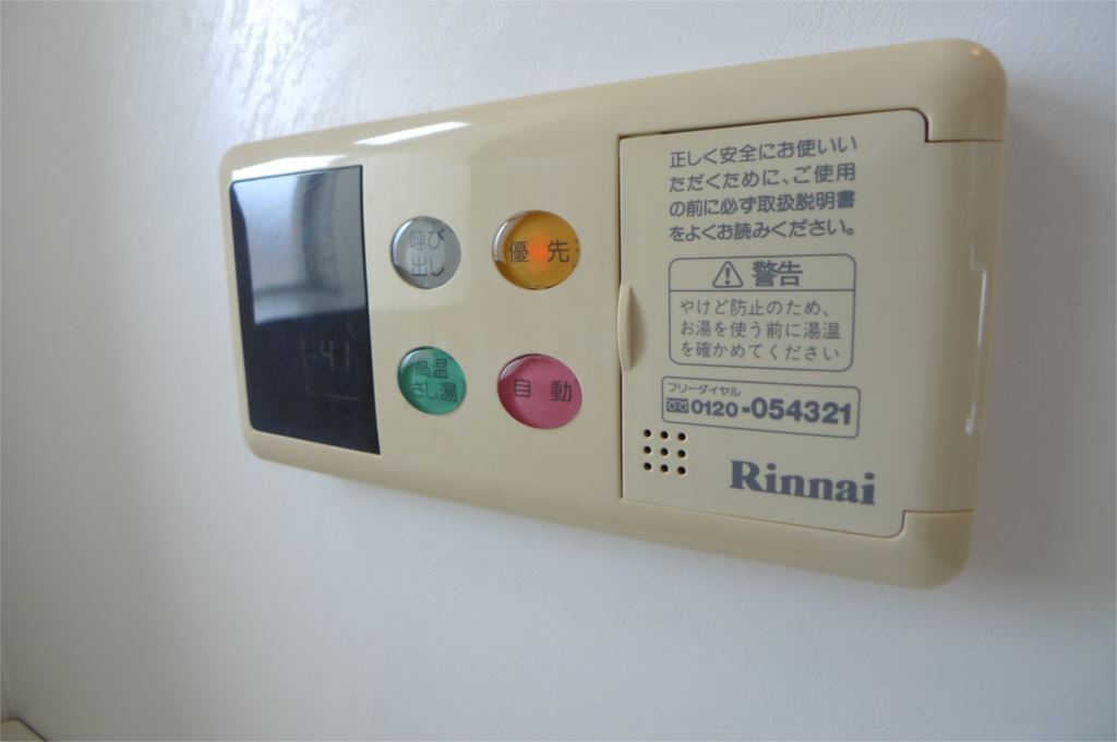 エバーソレーユ その他11