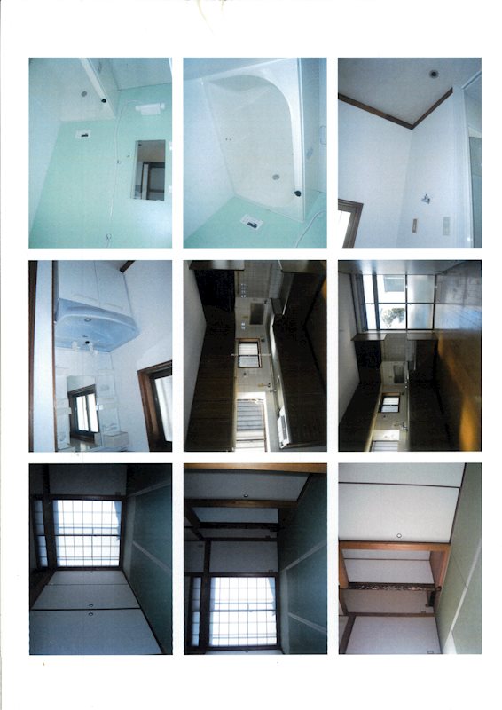 平岡町土山戸建 その他1