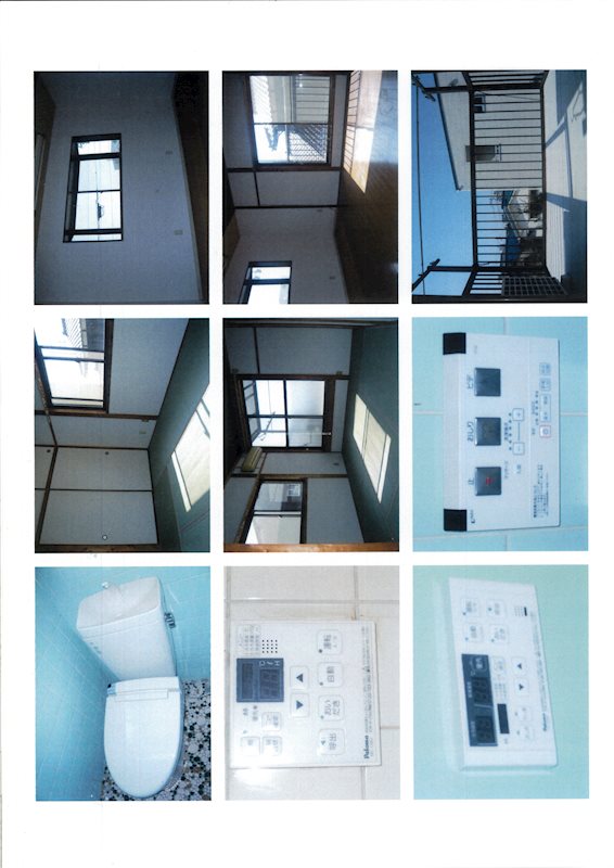 平岡町土山戸建 その他2