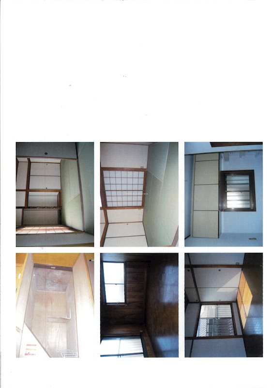 平岡町土山戸建 その他3