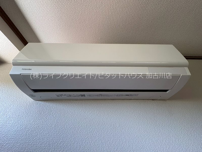 平岡町土山戸建 その他4