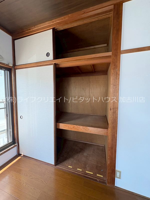 平岡町土山戸建 その他11