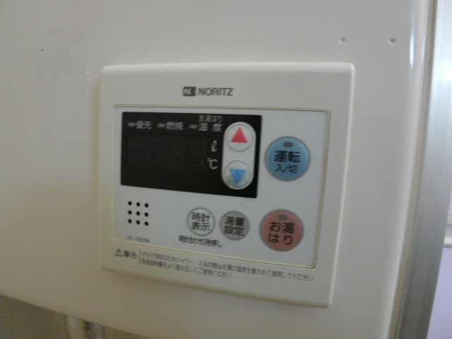 ソファレサンシャイン3 その他6