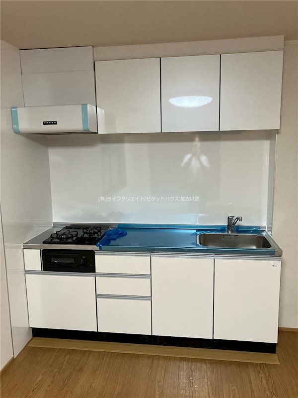 ソファレサンシャイン3 キッチン