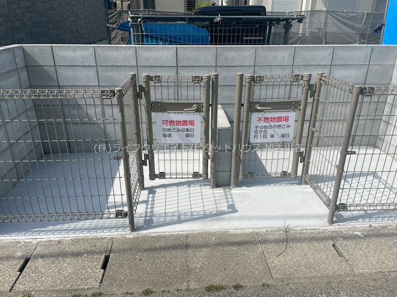 ウィステリア その他1