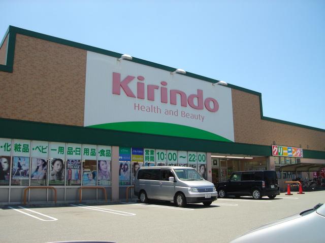 チアフル・ハイム その他外観5