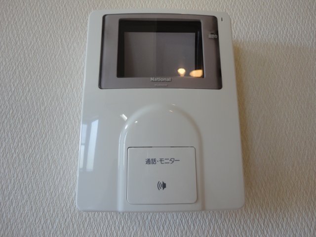 ルナフィット その他5